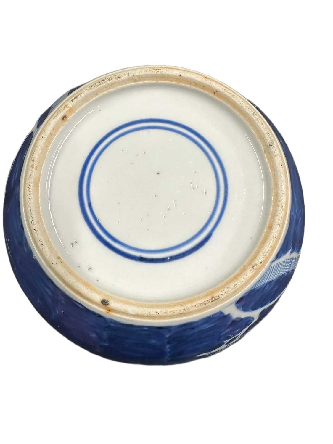 Oriental Ceramics: - Image 2 of 3