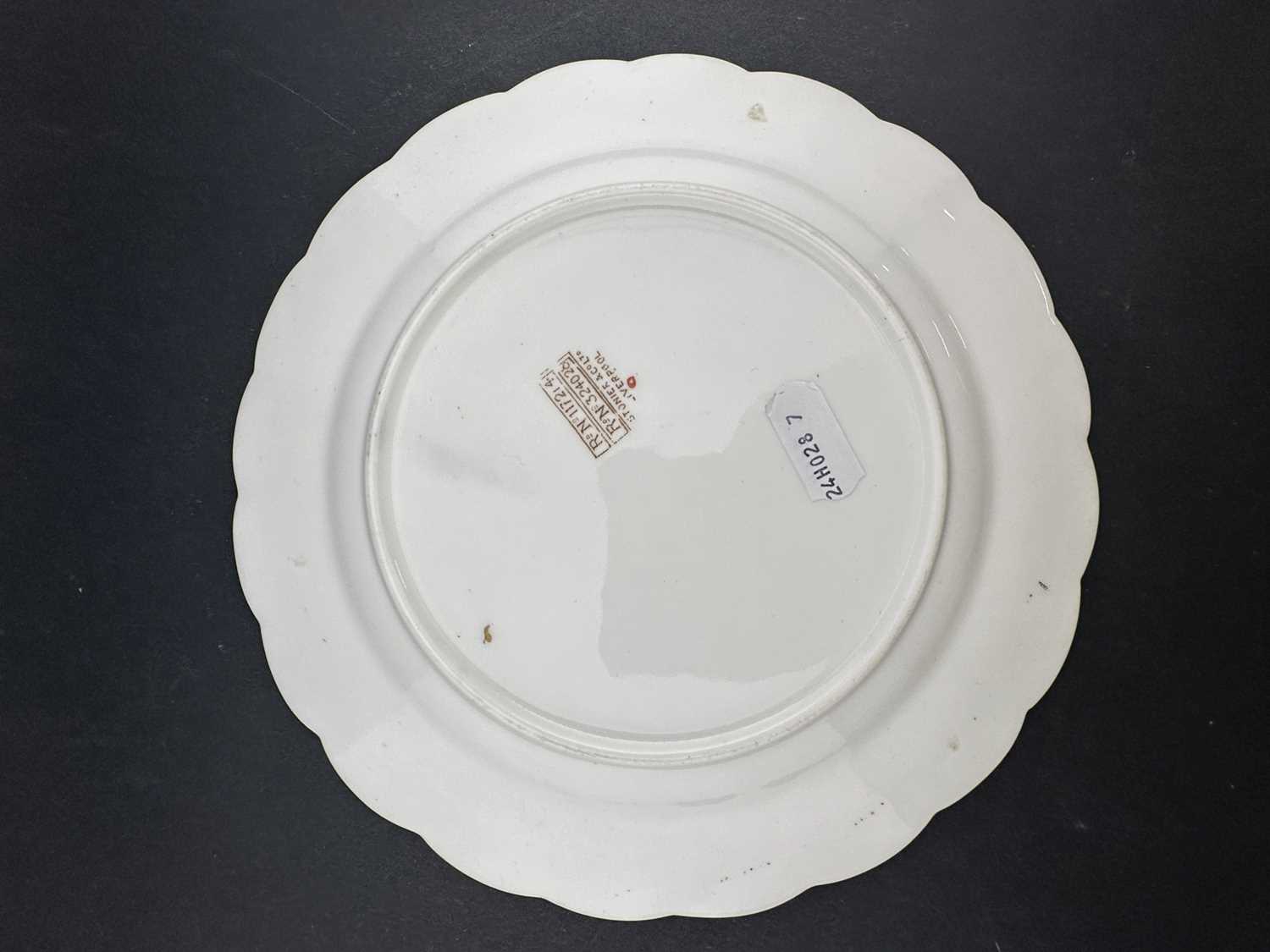 WHITE STAR LINE: - Image 2 of 2