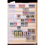 Nachlass-Konvolut Briefmarken, Berlin, u.a. Michel 21-32,