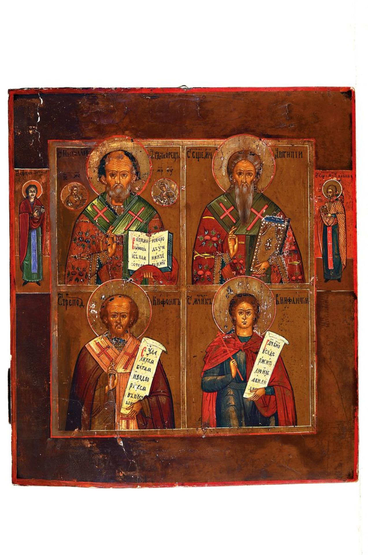 Vierfelderikone der Evangelisten, Russland, 19.Jh., - Image 2 of 2