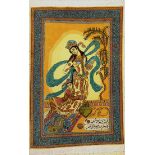 Täbriz fein (50 Raj), Persien, ca. 50 Jahre, Korkwolle,