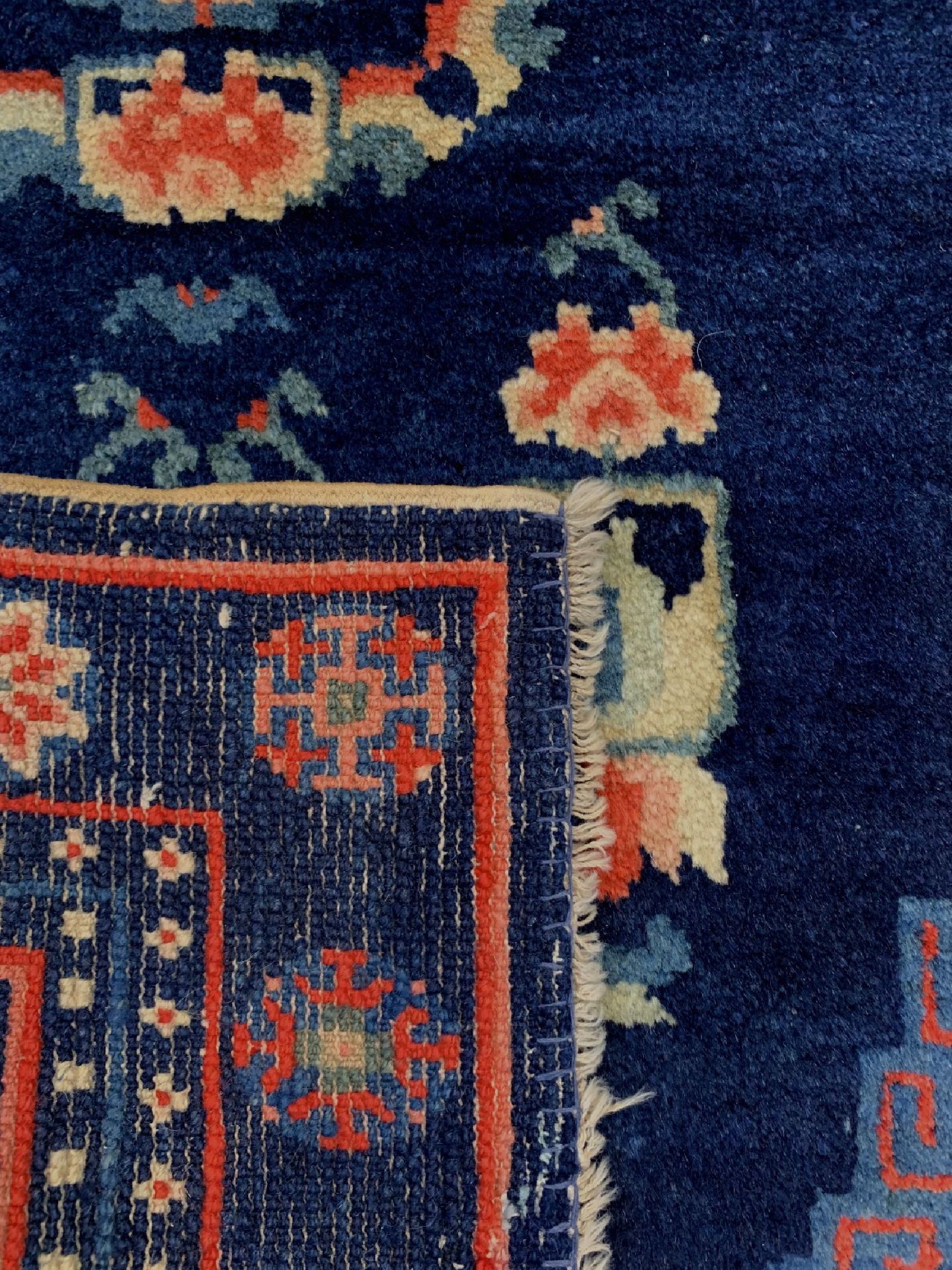 Antiker Peking, China, um 1920, Wolle auf Baumwolle, ca. - Bild 5 aus 5