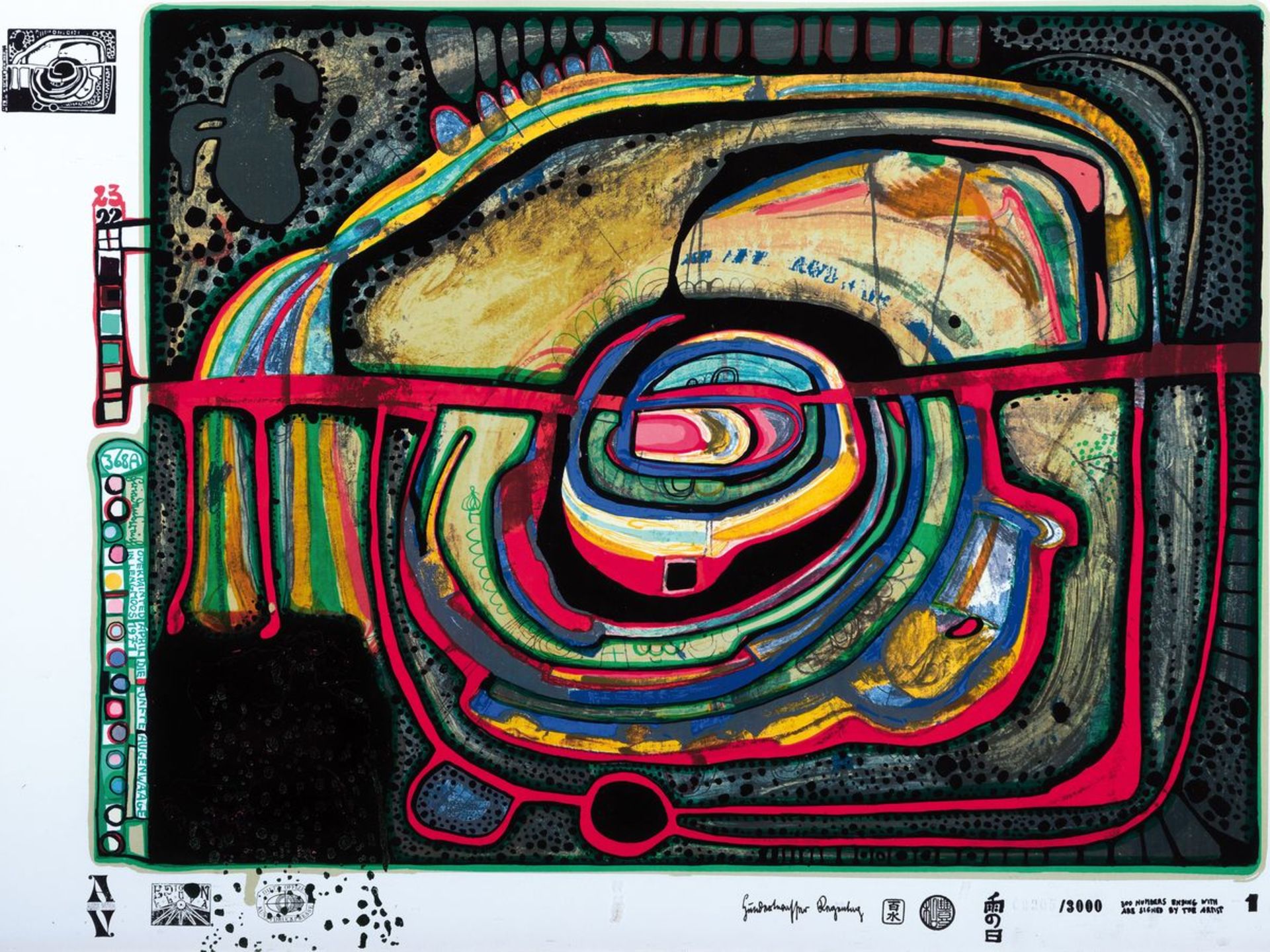 Friedensreich Hundertwasser, 1928-2000, Die Fünfte