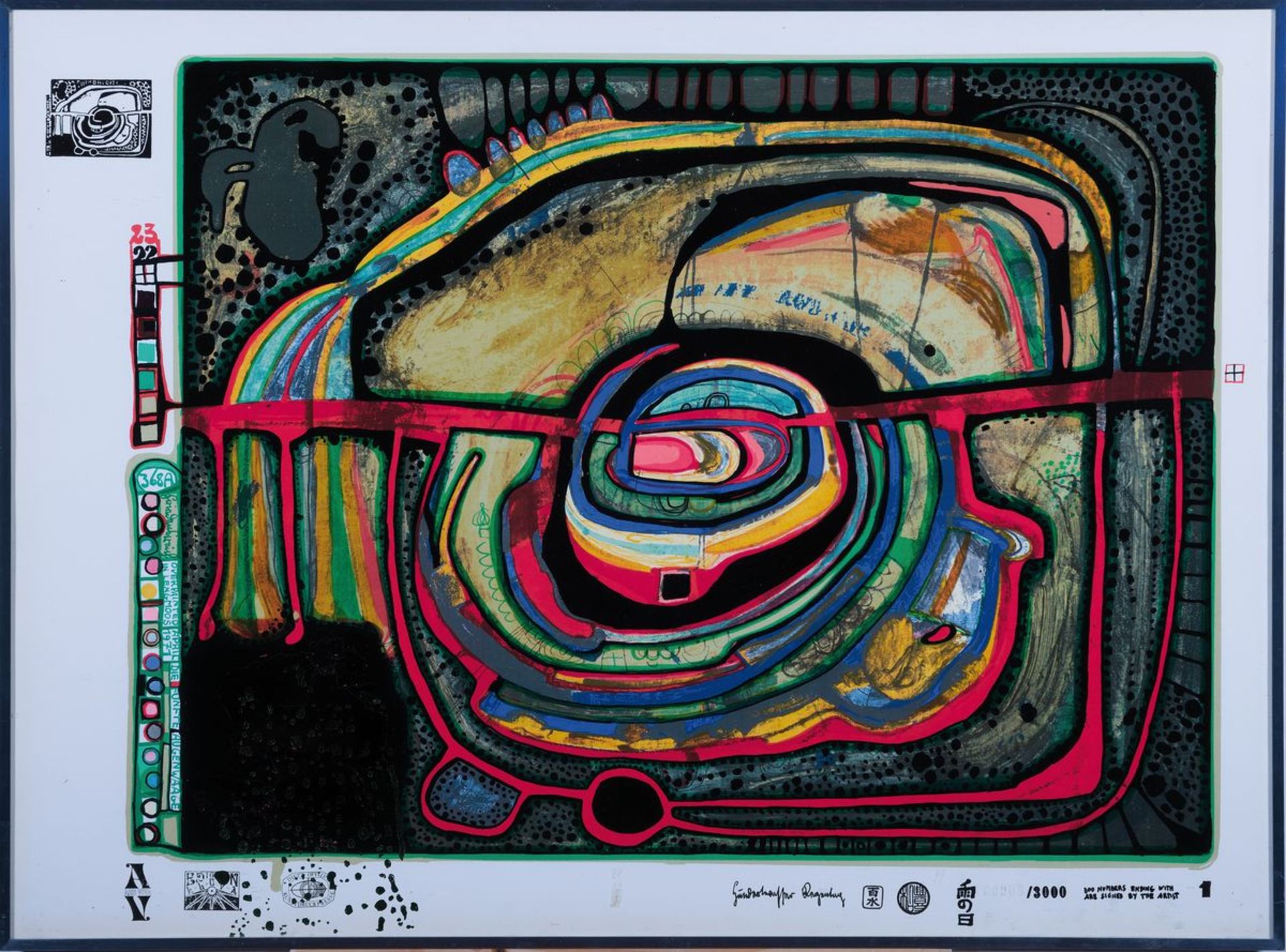 Friedensreich Hundertwasser, 1928-2000, Die Fünfte - Image 2 of 2