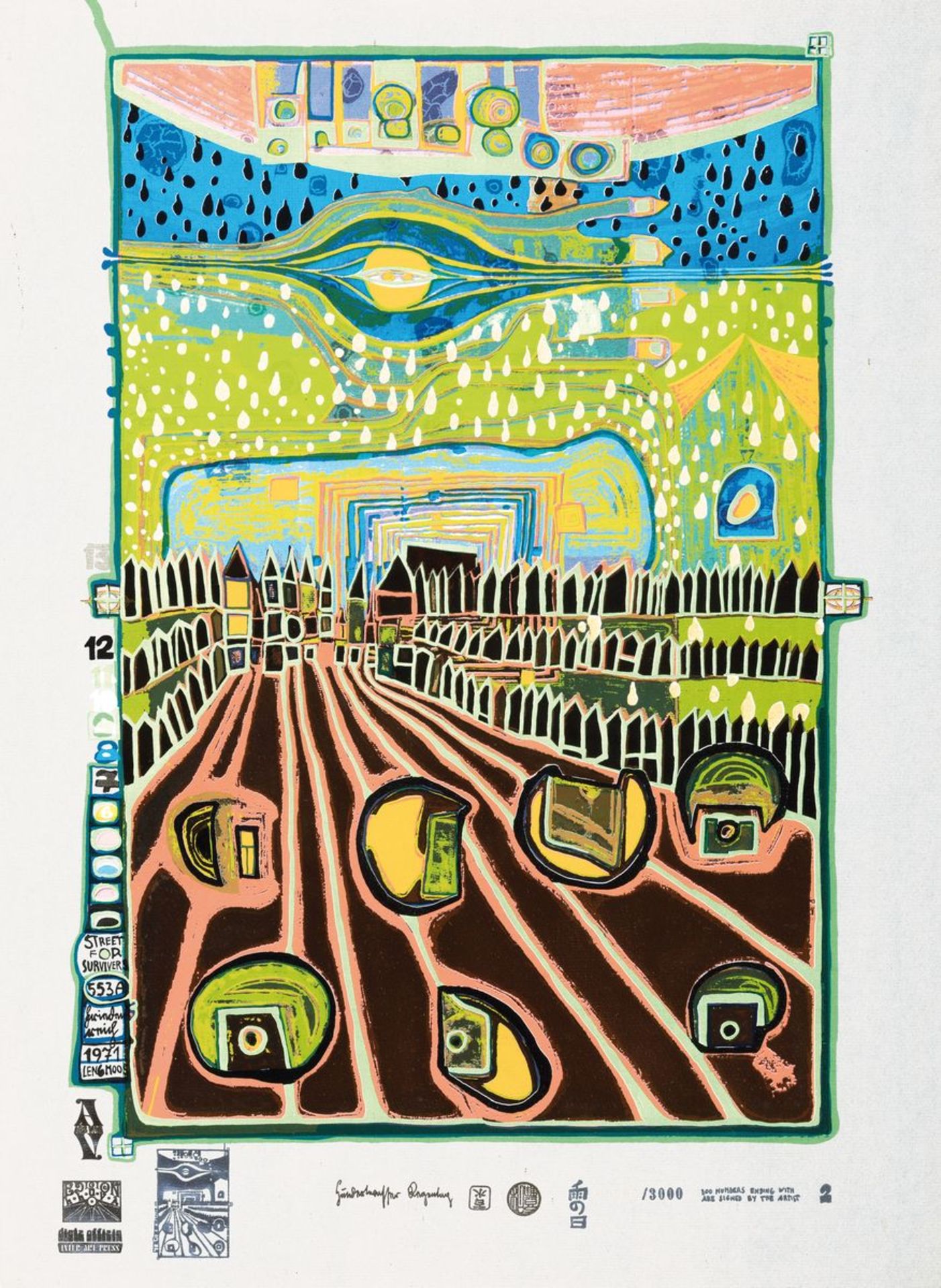 Friedensreich Hundertwasser, 1928-2000, Street for