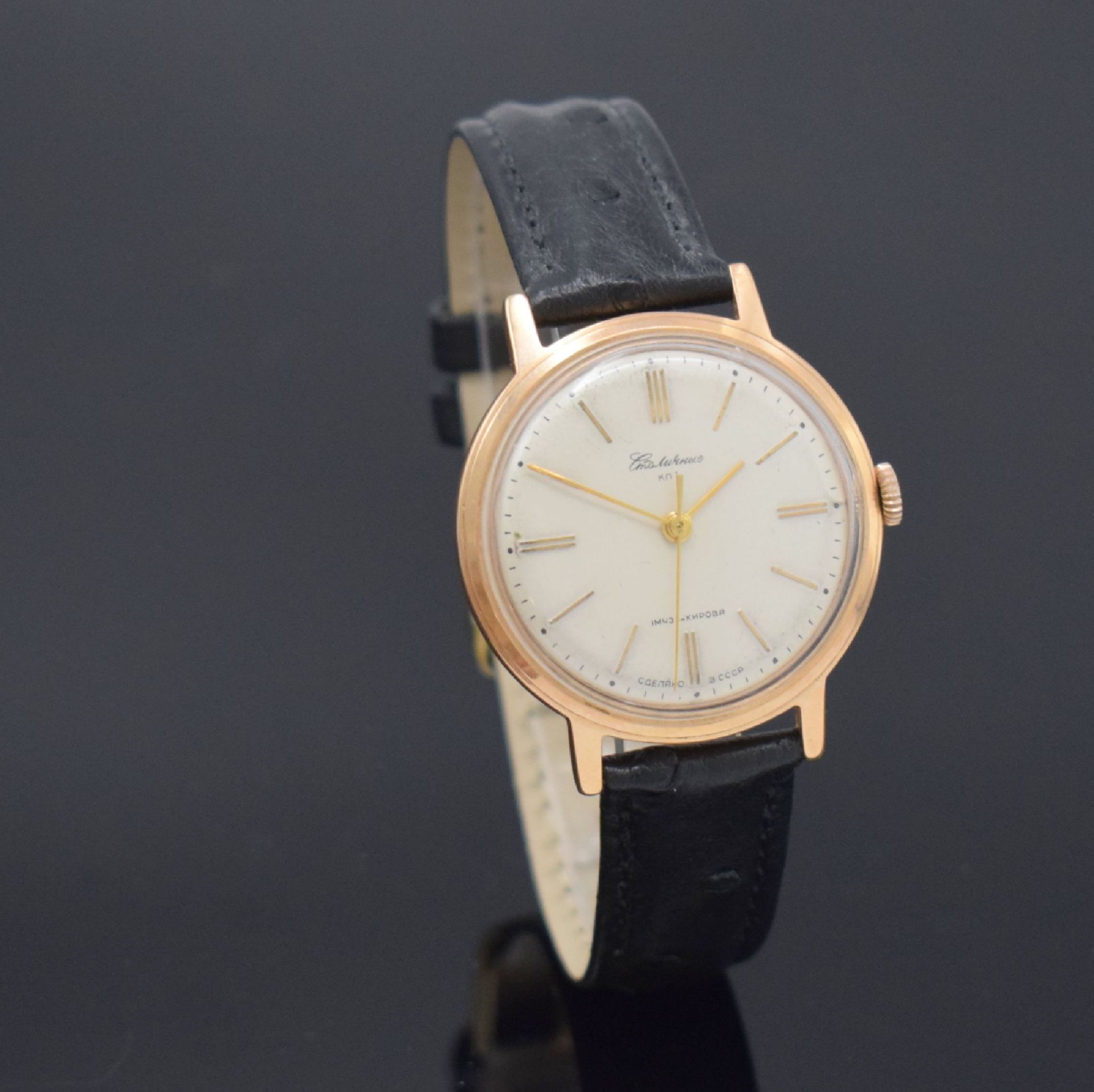 Armbanduhr in RG 583/000, Sowjetunion um 1966, - Bild 3 aus 5