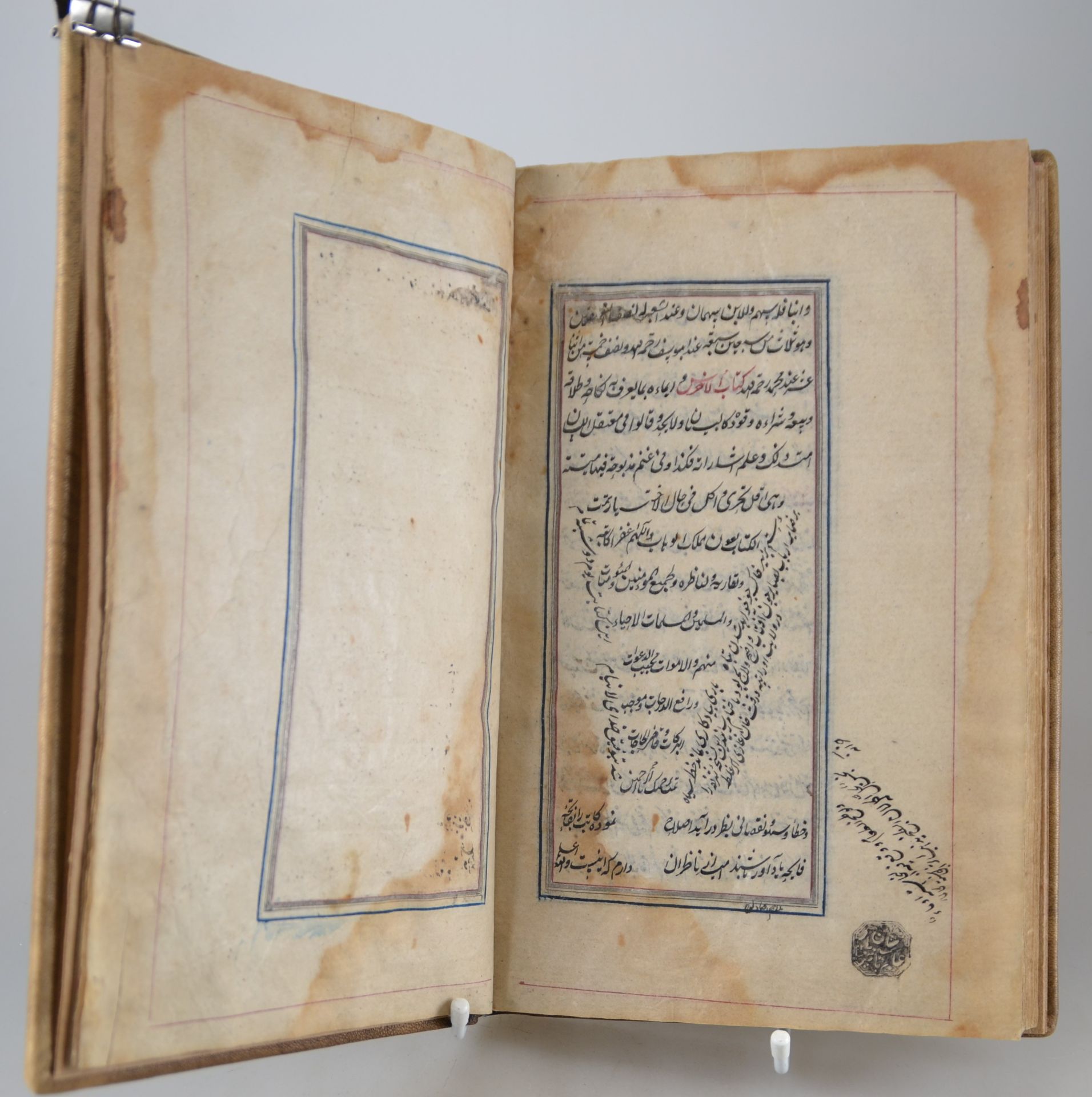 Arabische Handschrift Qur-an, Iran, Anfang 20 .Jh., - Image 2 of 3