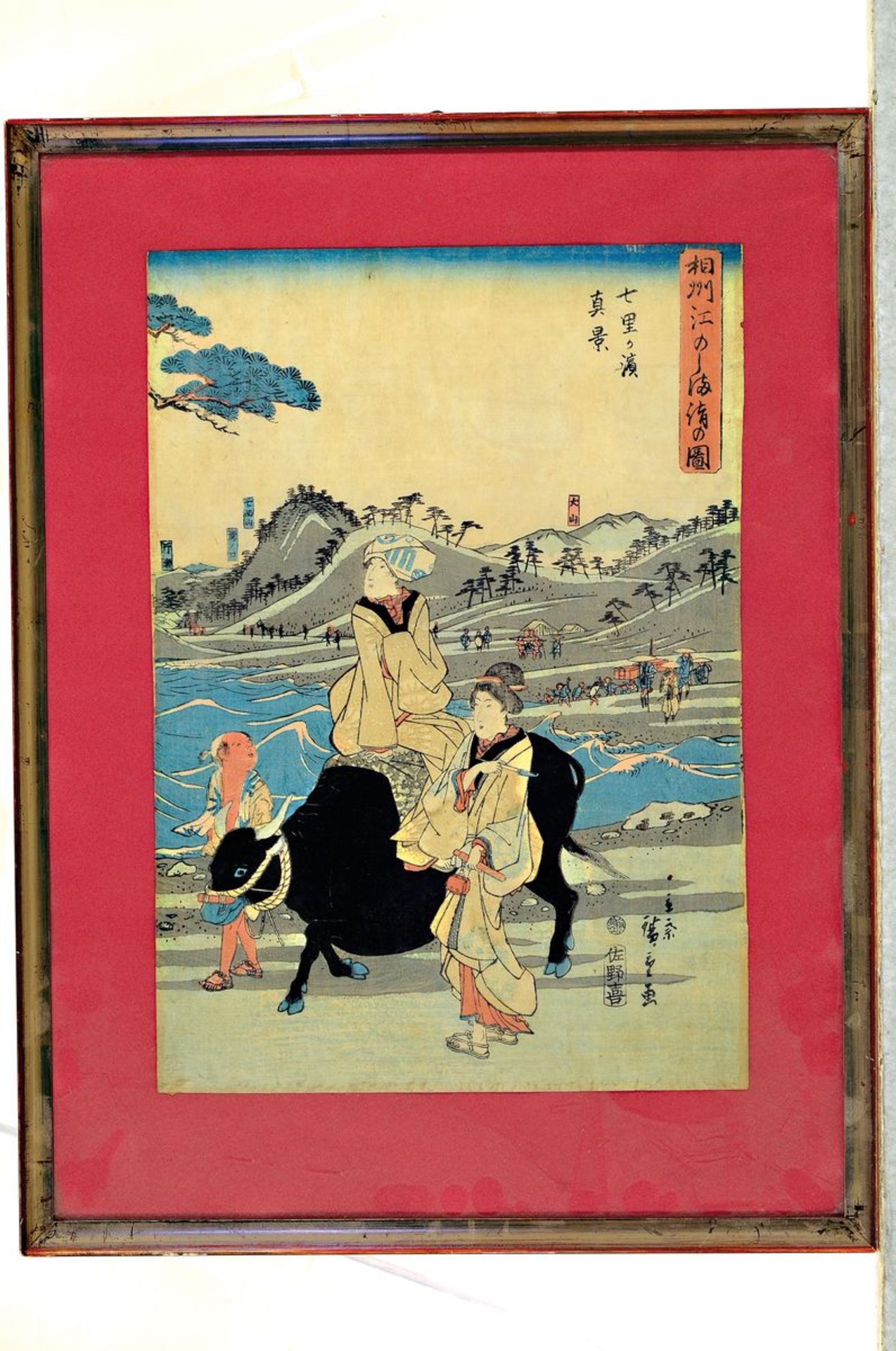 Zwei Holzschnitte, Japan, um 1840,  1x sign. Kunisada, - Bild 2 aus 2