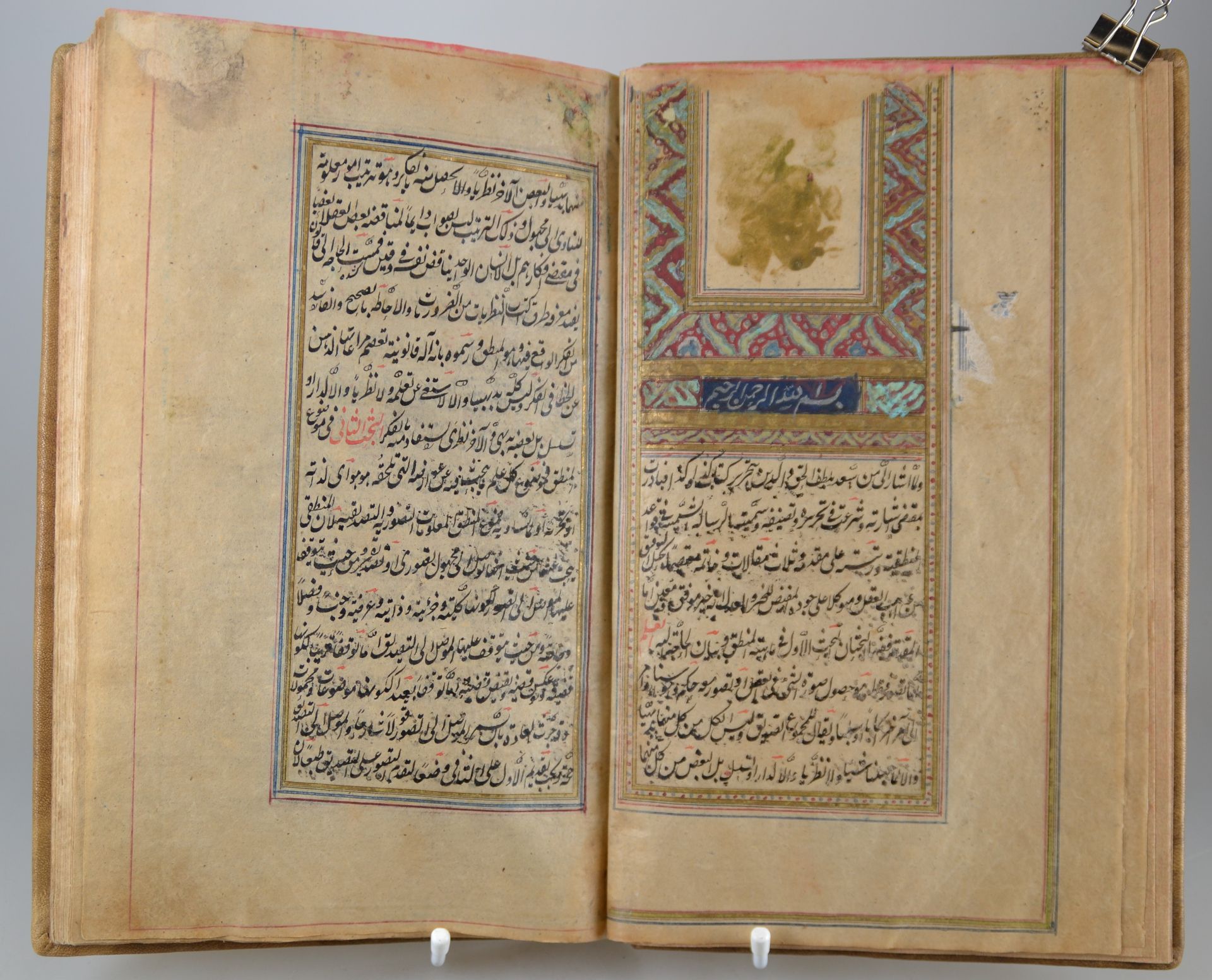 Arabische Handschrift Qur-an, Iran, Anfang 20 .Jh., - Image 3 of 3