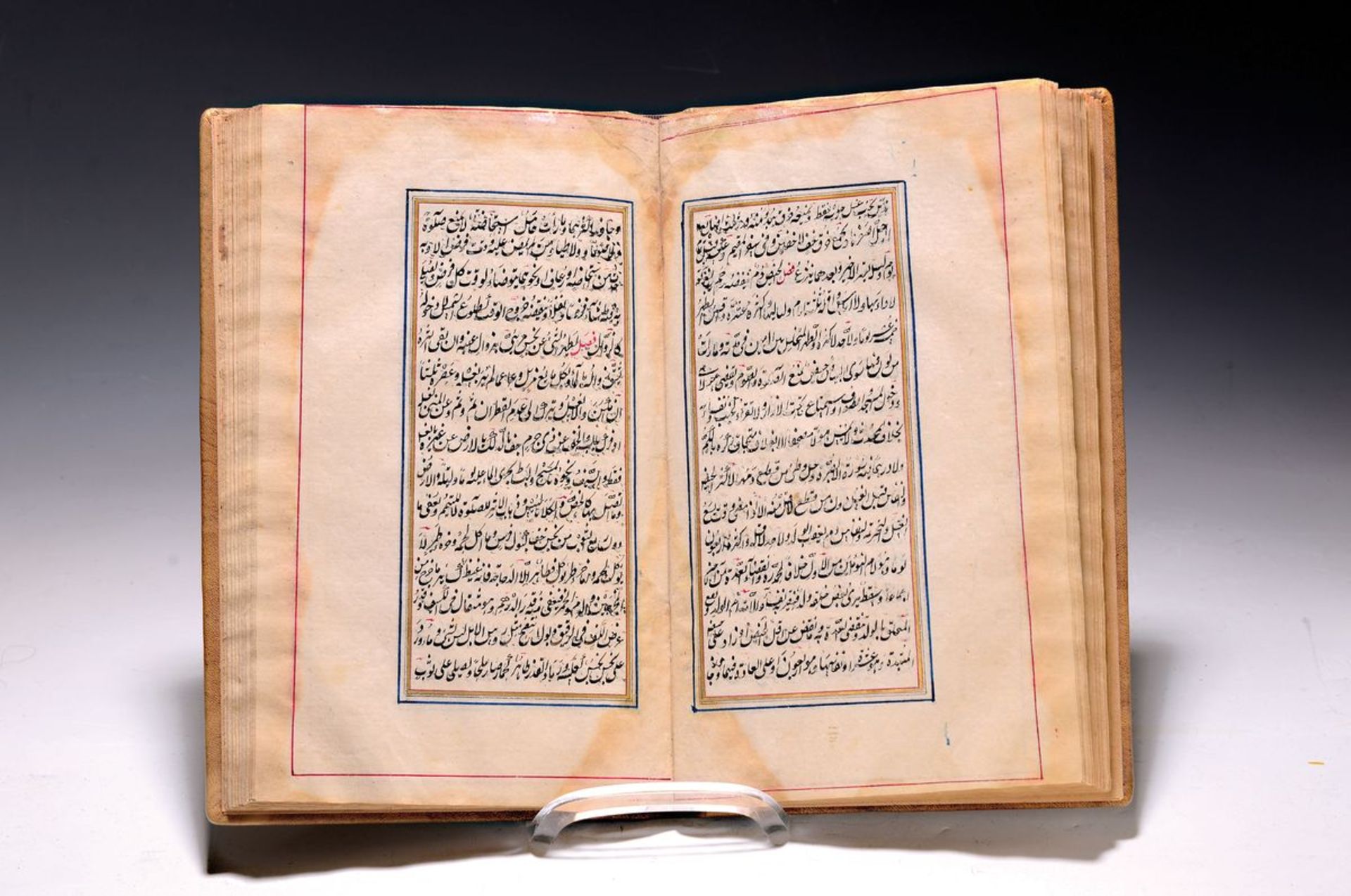 Arabische Handschrift Qur-an, Iran, Anfang 20 .Jh.,