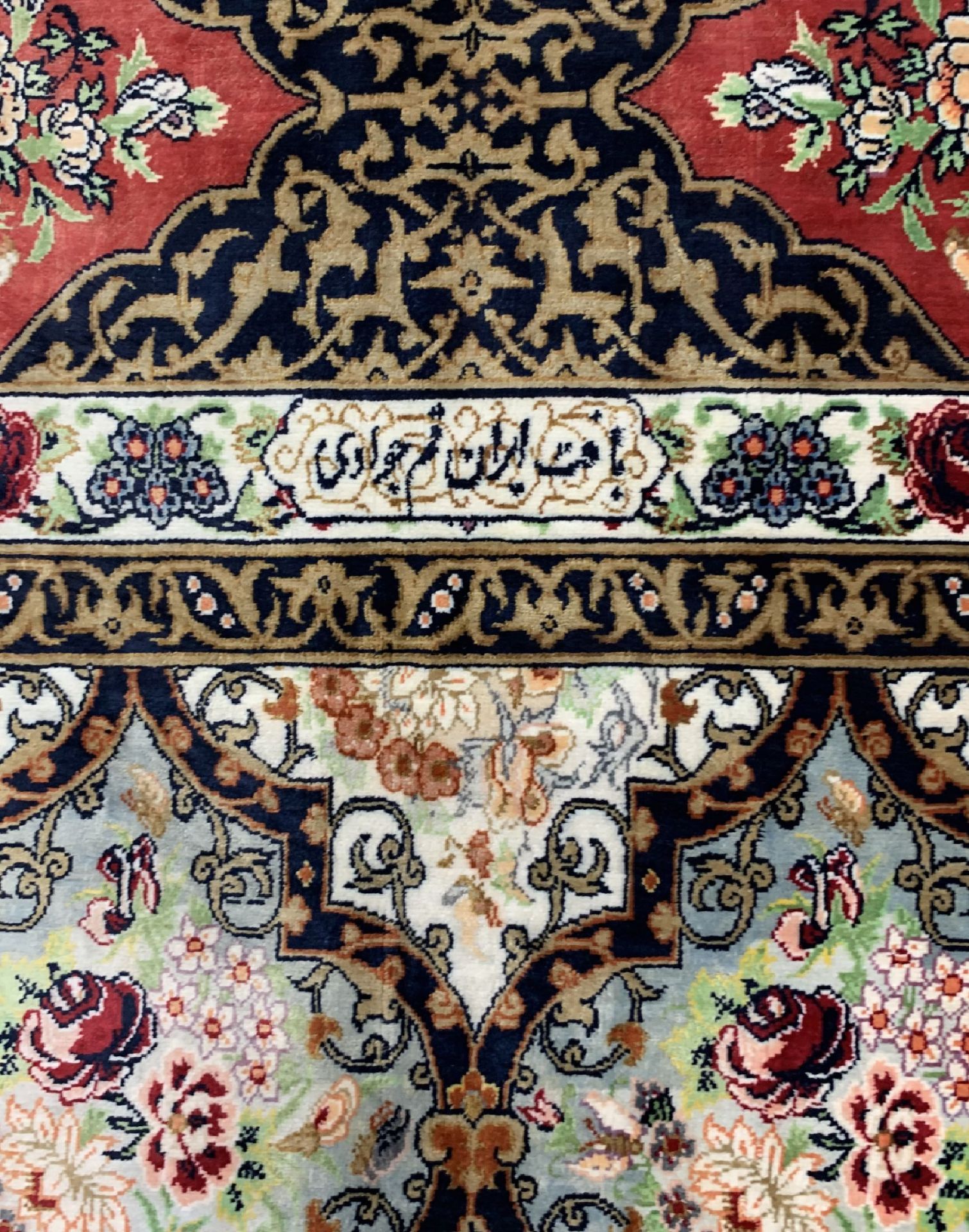 Ghom Seide Sehr fein Persien, signiert(Djavadi), ca. 40 - Bild 5 aus 7