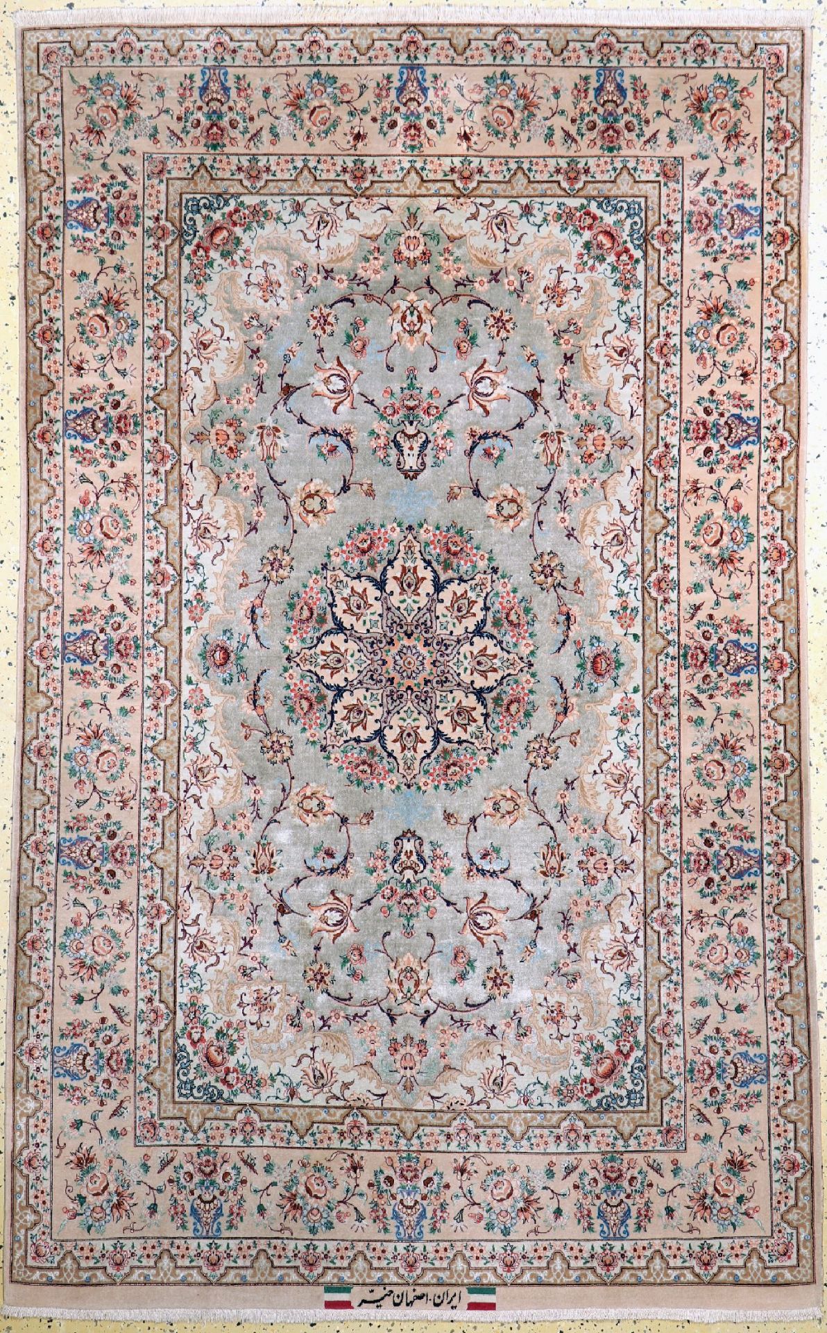 Esfahan fein'Seidengrund', Persien, signiert(Khaiier),