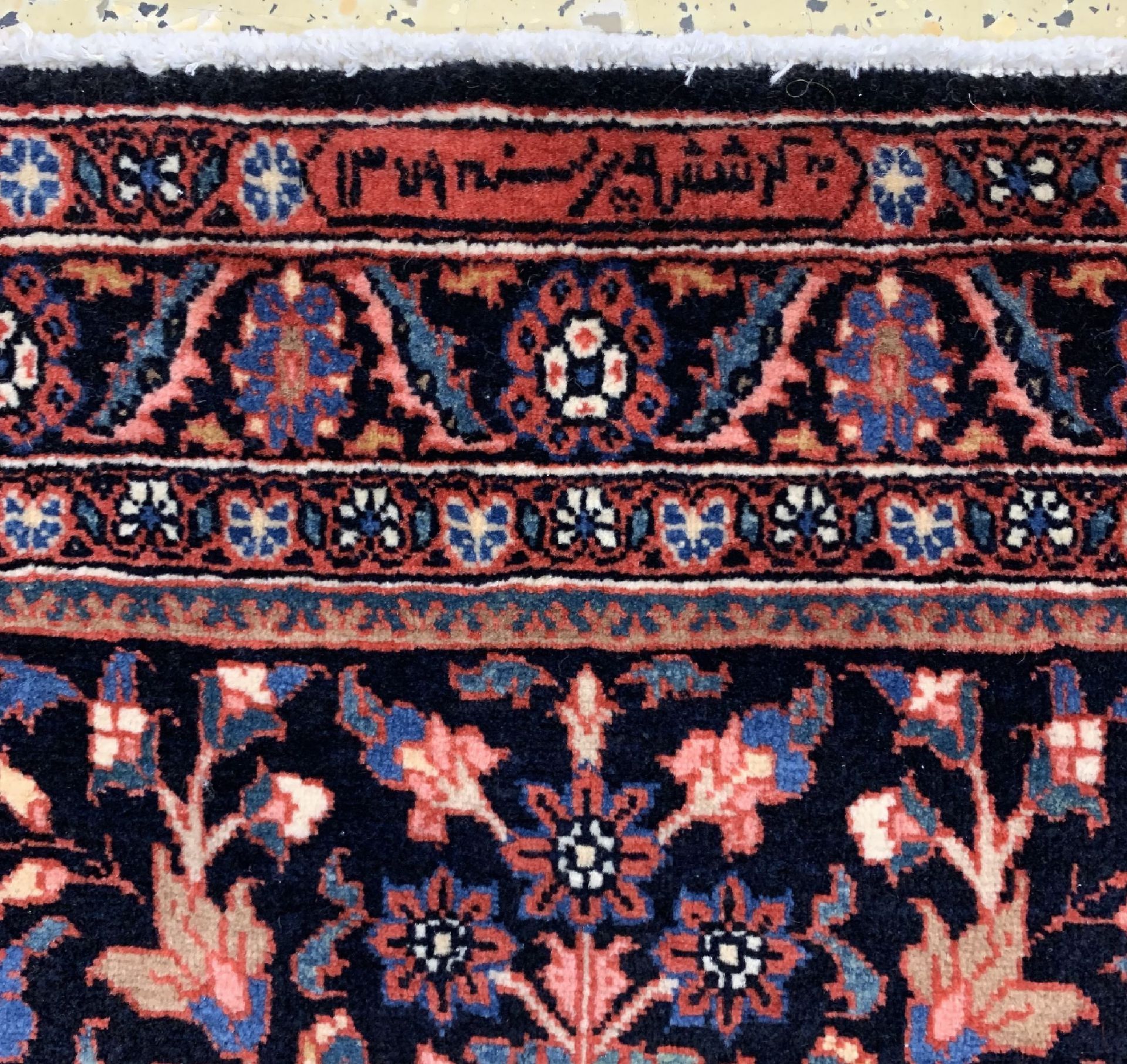 Sarogh'Ghiasabad'Kork fein, Persien, signiert & datiert - Bild 4 aus 6