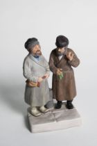 GARDNER’S PORCELAIN SCULPTURAL GROUP ‘VISITING MEN’ Moscow, The Gardner porcelain factory, circa 187