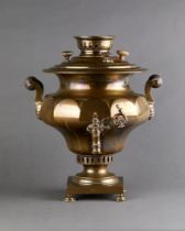 RUSSIAN ANTIQUE TURNIP-SHAPED SAMOVAR Russia, Factory of Ermilov Brothers, early 20th century