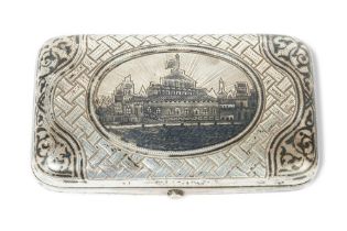 RUSSIAN SILVER CIGARETTE CASE WITH CITY VIEWS IN MEDALLION Ivan Sveshnikov, Moscow, 1890