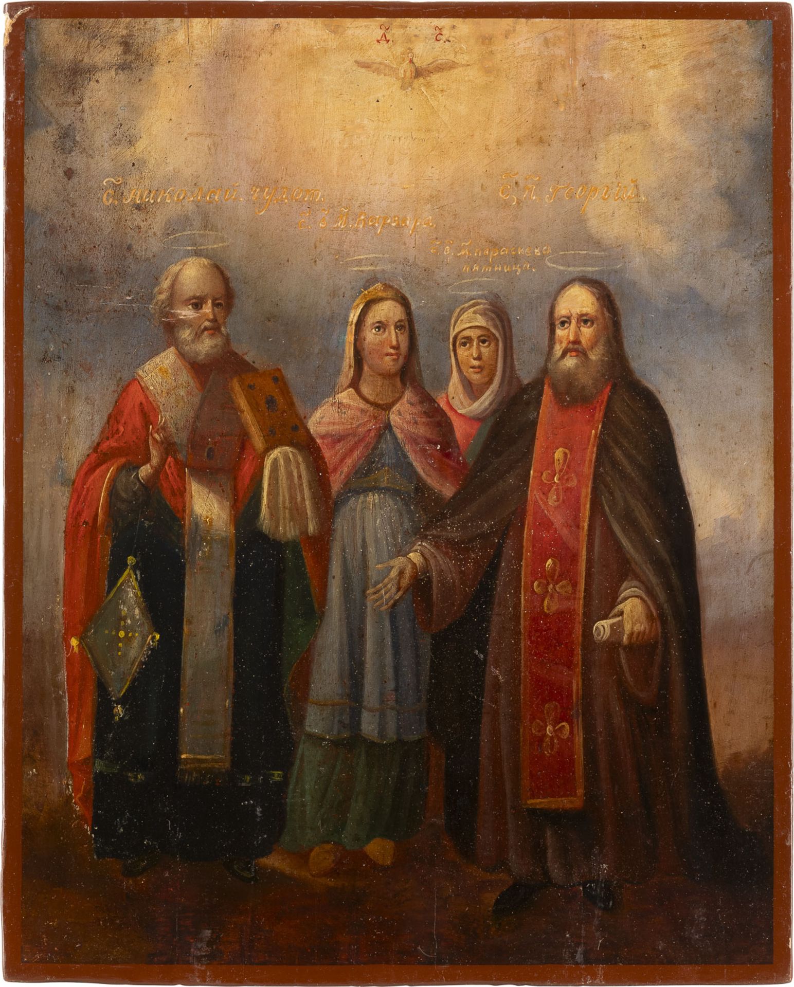 IKONE MIT DEN HEILIGEN NIKOLAUS VON MYRA, BARBARA, PARASKEWA UND GEORGIJ - Image 3 of 3