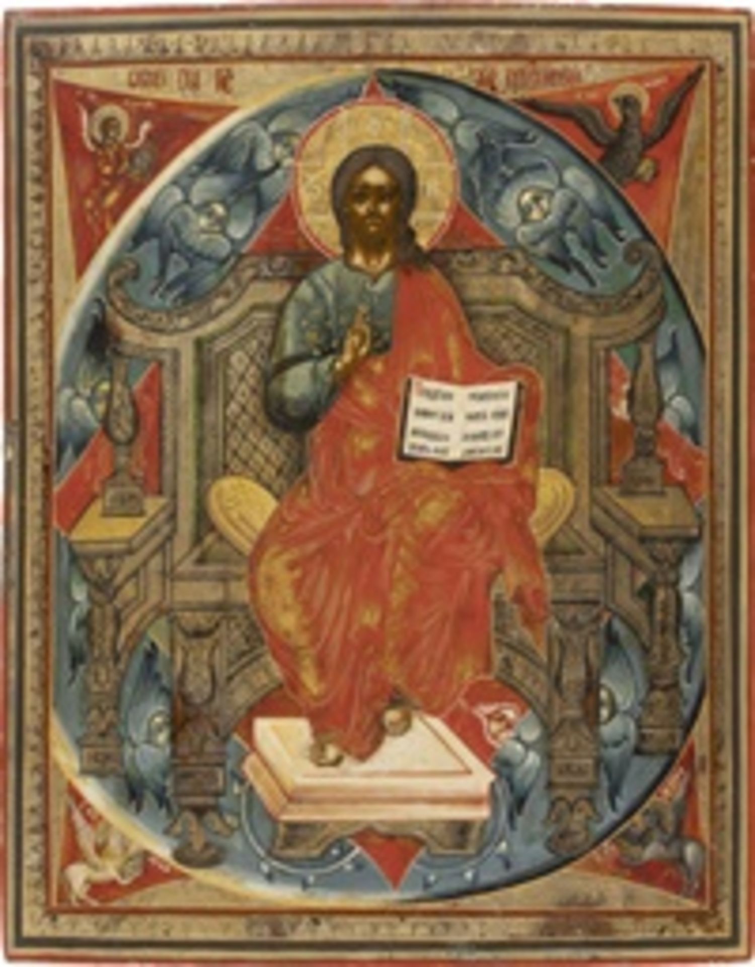GROSSFORMATIGE IKONE MIT DEM THRONENDEN CHRISTUS INMITTEN DER ENGELSMÄCHTE - Image 2 of 3