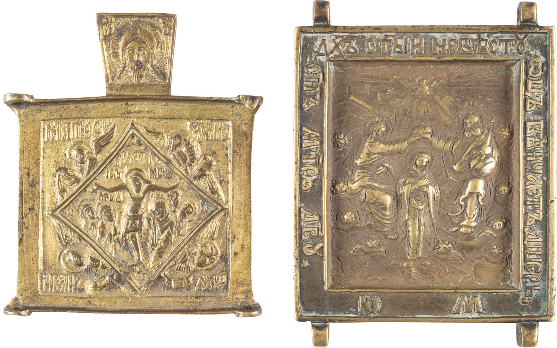 MITTELTEIL EINES TRIPTYCHONS MIT DER KREUZIGUNG IN RHOMBUS UND DOPPELSEITIGE BRONZE-TAFEL MIT DER KR - Bild 3 aus 4