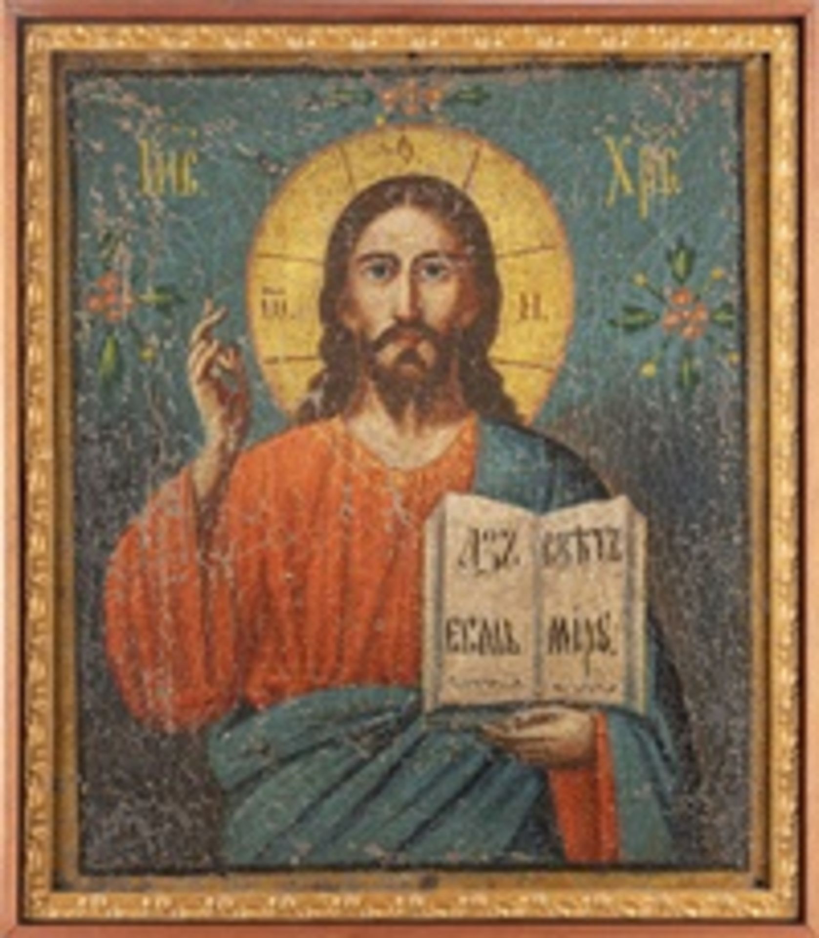 CHRISTUS PANTOKRATOR  - Bild 2 aus 3