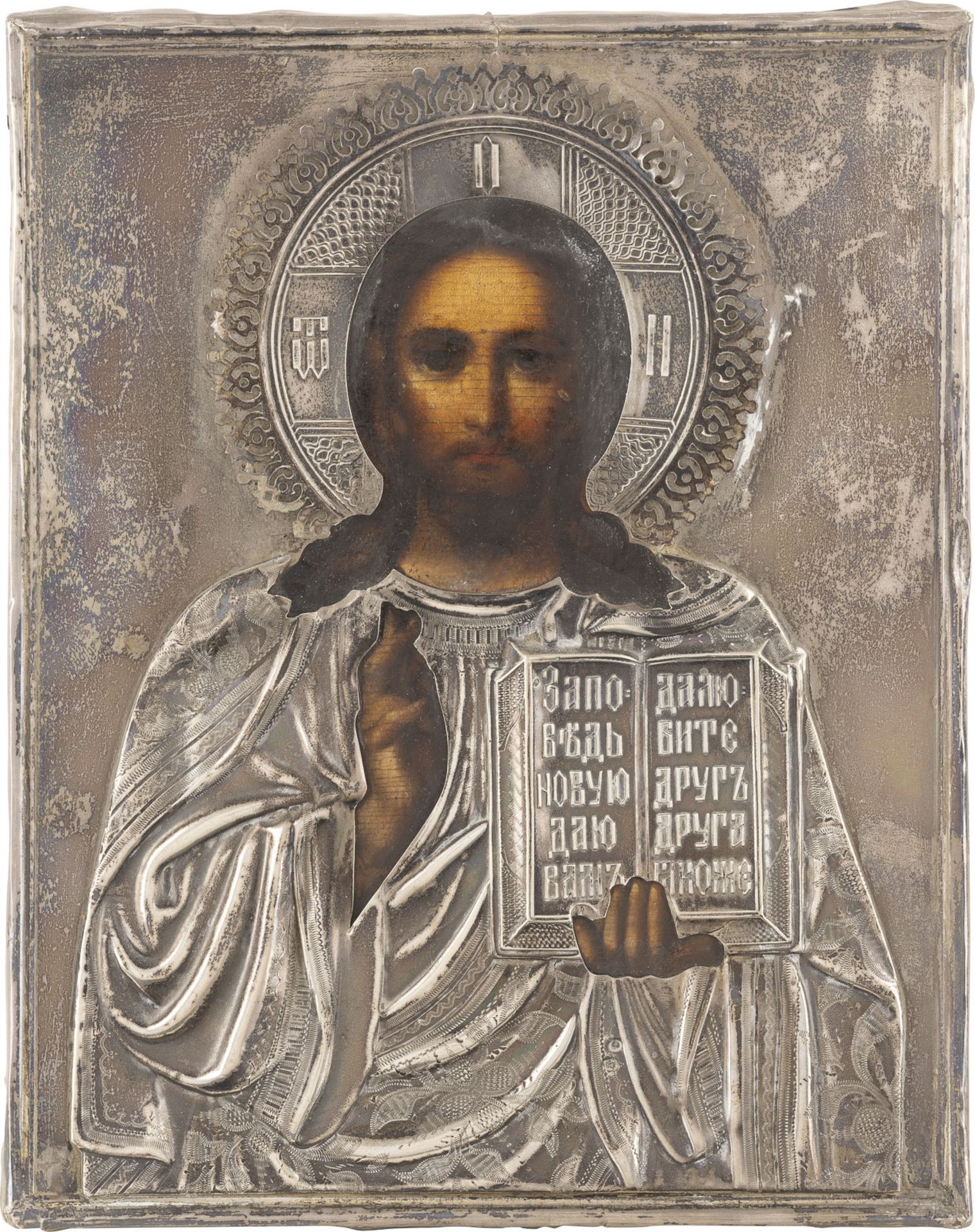 KLEINE IKONE MIT CHRISTUS PANTOKRATOR MIT SILBER-OKLAD - Image 3 of 3