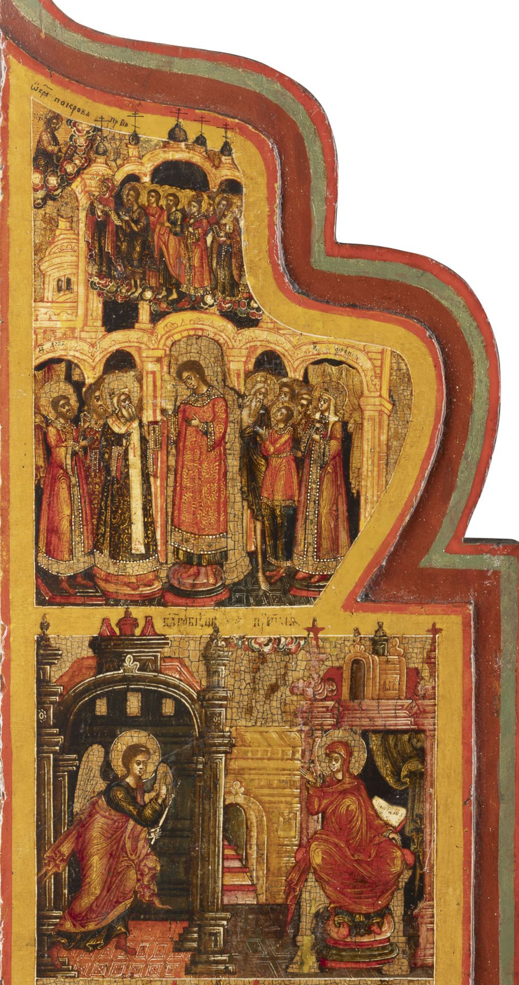 SEHR FEINES TRIPTYCHON MIT DEESIS UND HOCHFESTEN DES ORTHODOXEN KIRCHENJAHRES - Image 5 of 9