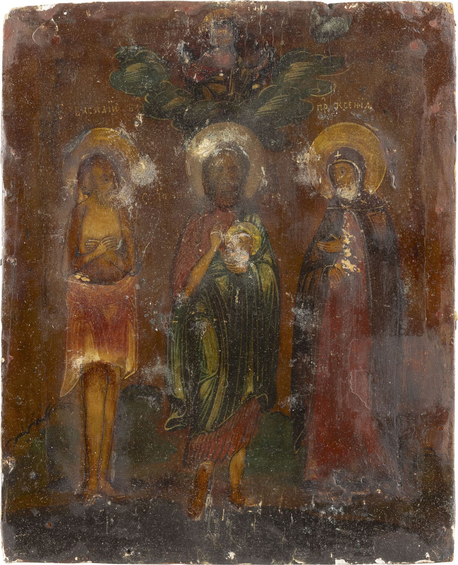 IKONE MIT DEN HEILIGEN BASILIUS DEM SEELIGEN, JOHANNES DEM VORLÄUFER UND KSENIA MIT OKLAD - Image 4 of 4