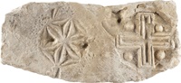 BYZANTINISCHES RELIEF MIT KREUZMOTIVEN - Image 2 of 3