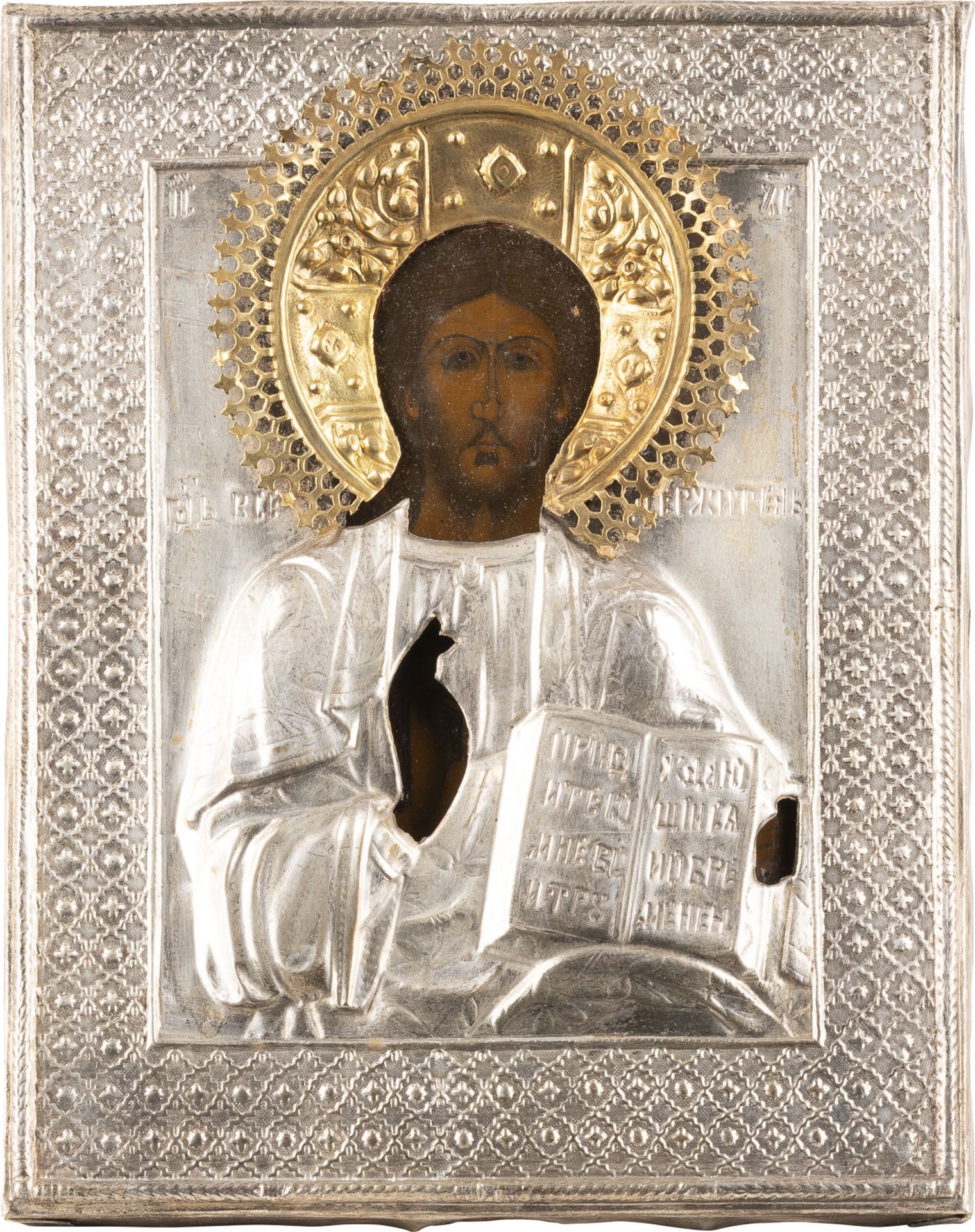 IKONE MIT CHRISTUS PANTOKRATOR MIT OKLAD  - Bild 3 aus 3