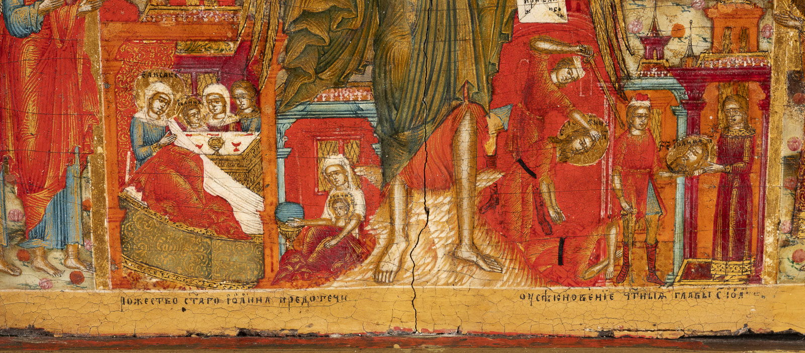 SEHR FEINES TRIPTYCHON MIT JOHANNES DEM VORLÄUFER, GNADENBILDERN DER GOTTESMUTTER UND PROPHETEN - Image 4 of 7