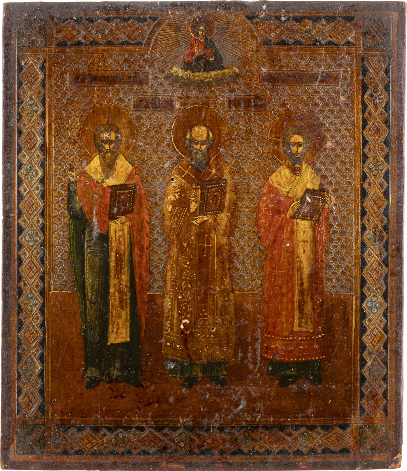 IKONE MIT DEN DREI HIERARCHEN BASILIUS DEM GROSSEN, GREGOR DEM THEOLOGEN UND JOHANNES CHRYSOSTOMUS - Image 3 of 3