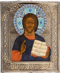 IKONE MIT CHRISTUS PANTOKRATOR MIT CLOISONNÉ-EMAIL-RIZA - Image 2 of 3