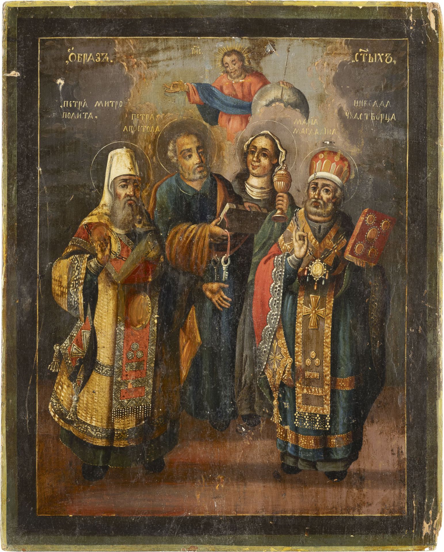 GROSSE IKONE MIT DEN HEILIGEN PETR, METROPOLIT VON MOSKAU, DEM APOSTEL PETRUS, DER HEILIGEN MARIA MA - Bild 3 aus 3