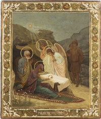 JUGENDSTIL-IKONE MIT DER ANBETUNG CHRISTI - Image 2 of 3