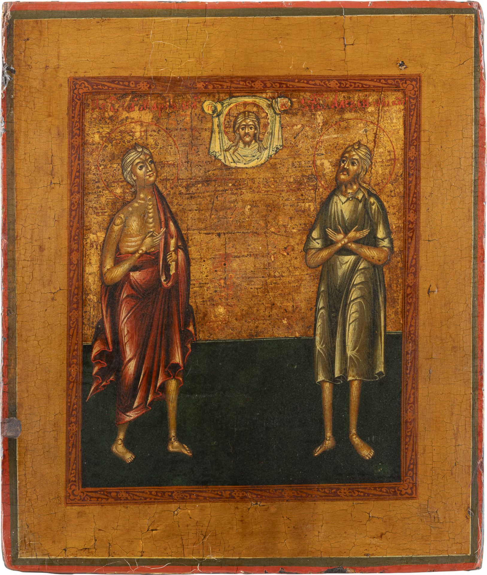 IKONE MIT DEN HEILIGEN MARIA VON ÄGYPTEN UND ALEXIUS, MANN GOTTES - Image 3 of 3