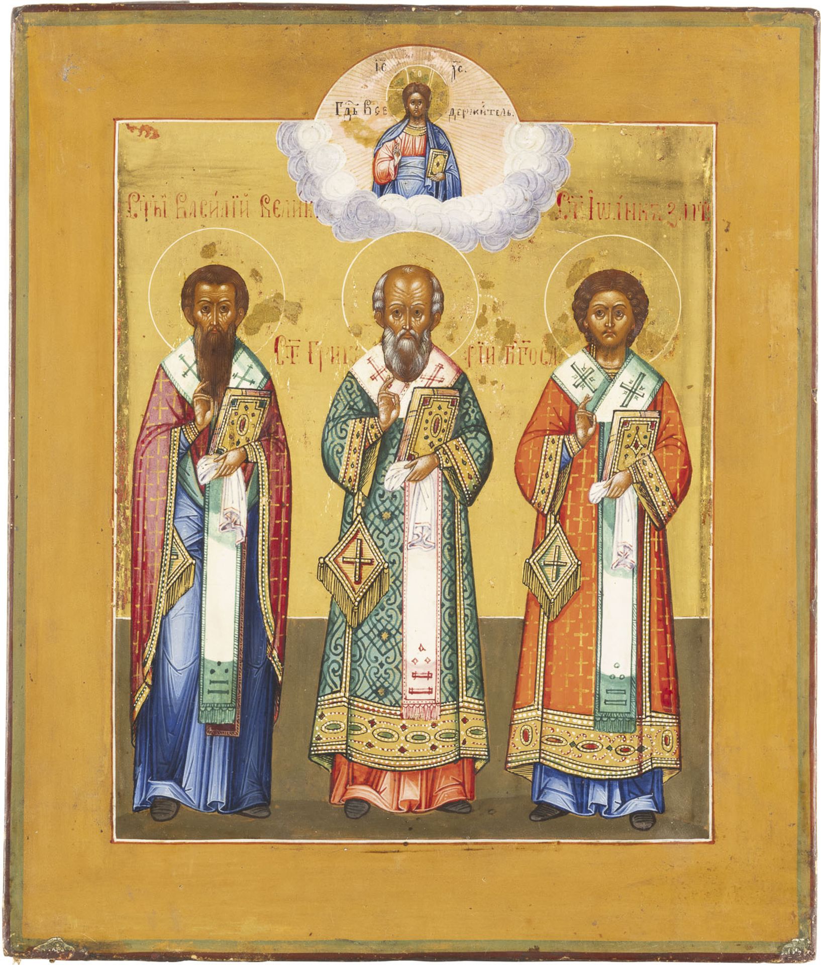 AN ICON SHOWING THE HIERARCHS OF ORTHODOXY BASIL THE GREAT, GREGORY THE GREAT AND JOHN CHRYSOSTOM - Image 3 of 3