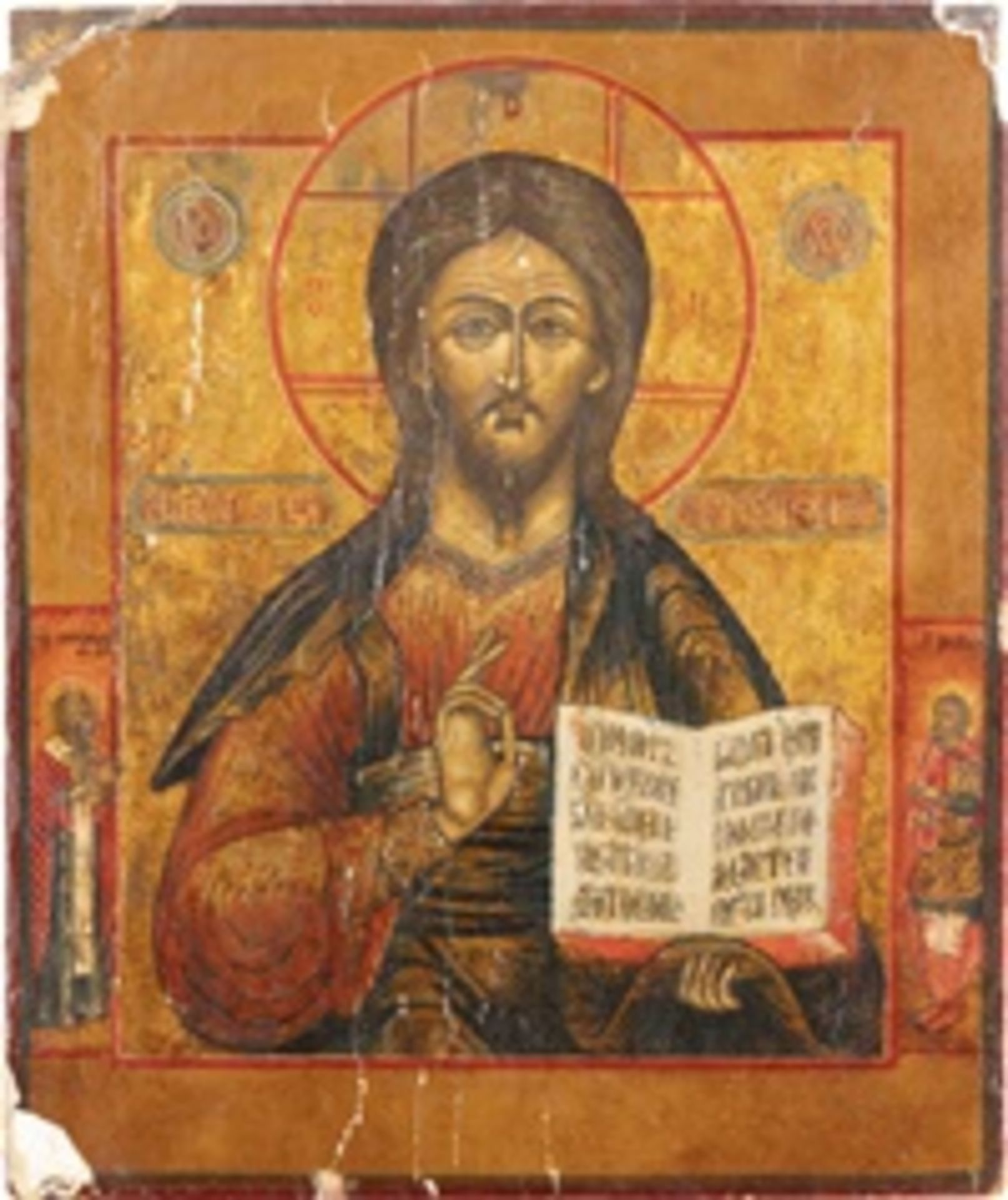 IKONE MIT CHRISTUS PANTOKRATOR  - Bild 2 aus 3