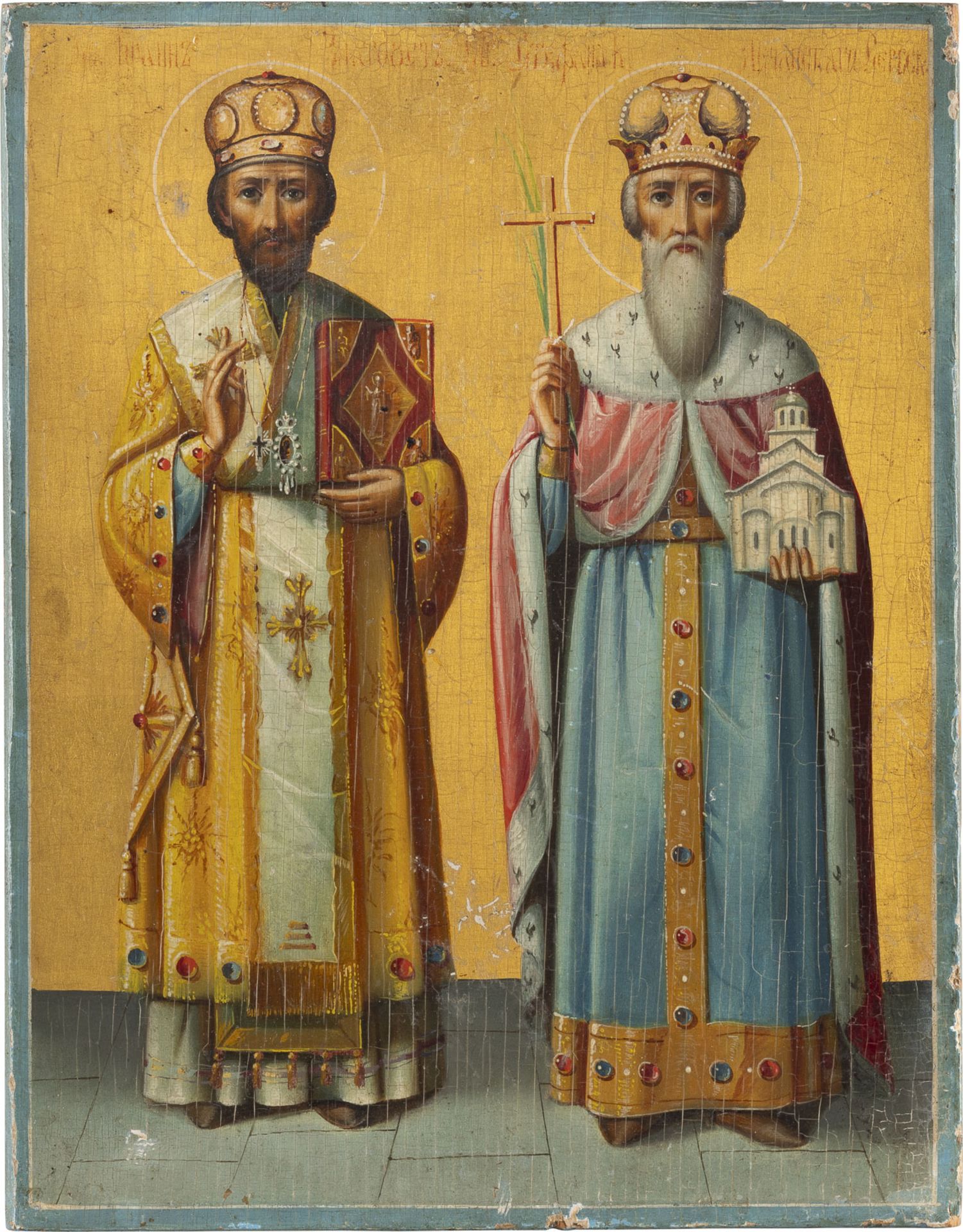 KLEINE IKONE MIT DEN HEILIGEN JOHANNES CHRYSOSTOMUS UND STEFAN UROS III. DECANSKI - Image 3 of 3