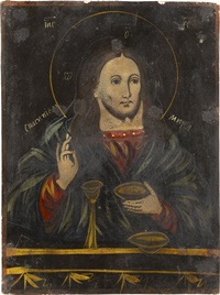 KLEINE IKONE MIT CHRISTUS PANTOKRATOR UND DER EUCHARISTIE - Image 2 of 3