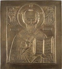 GROSSE BRONZE-IKONE MIT DEM HEILIGEN NIKOLAUS VON MYRA - Image 2 of 3