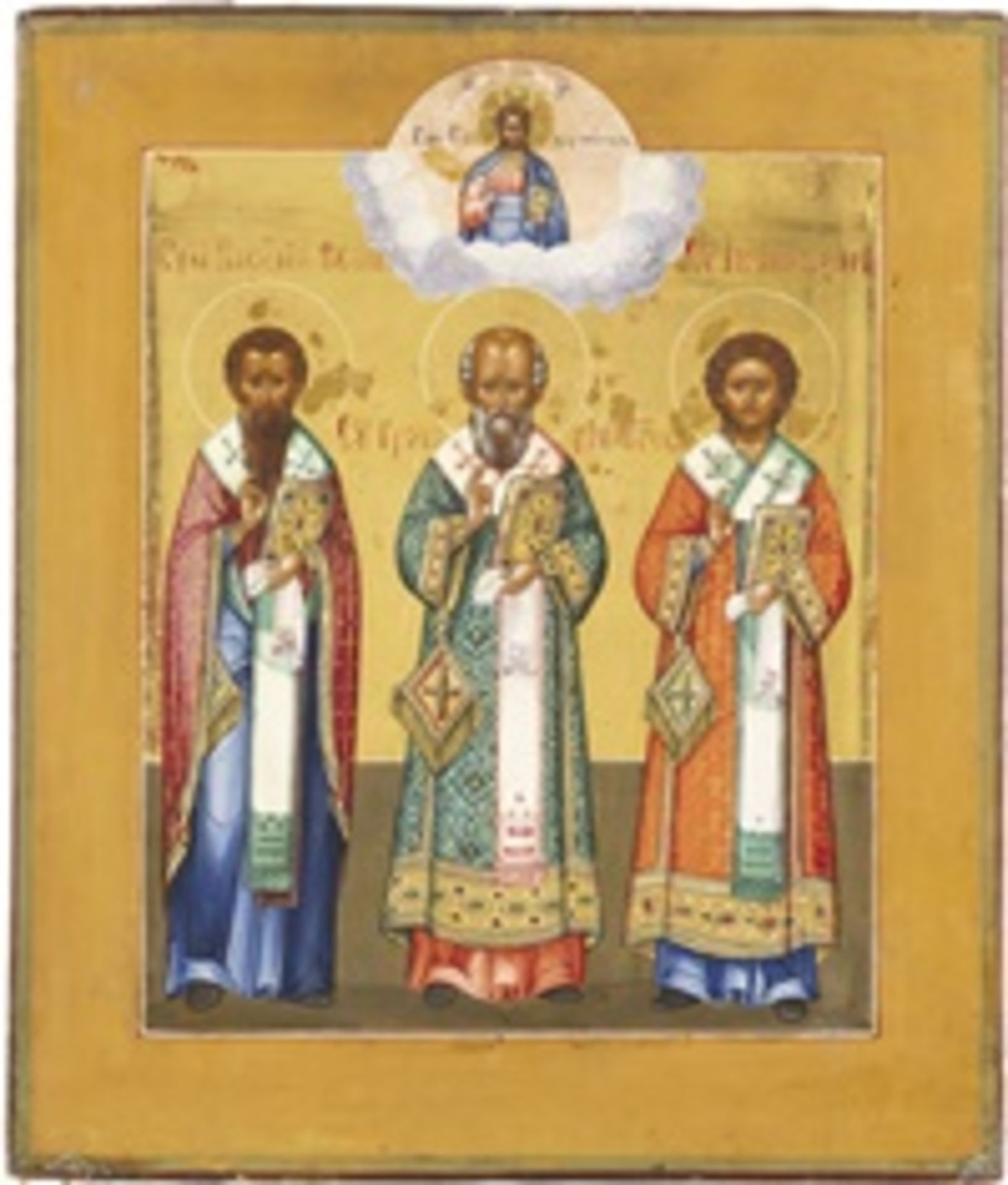 AN ICON SHOWING THE HIERARCHS OF ORTHODOXY BASIL THE GREAT, GREGORY THE GREAT AND JOHN CHRYSOSTOM - Image 2 of 3