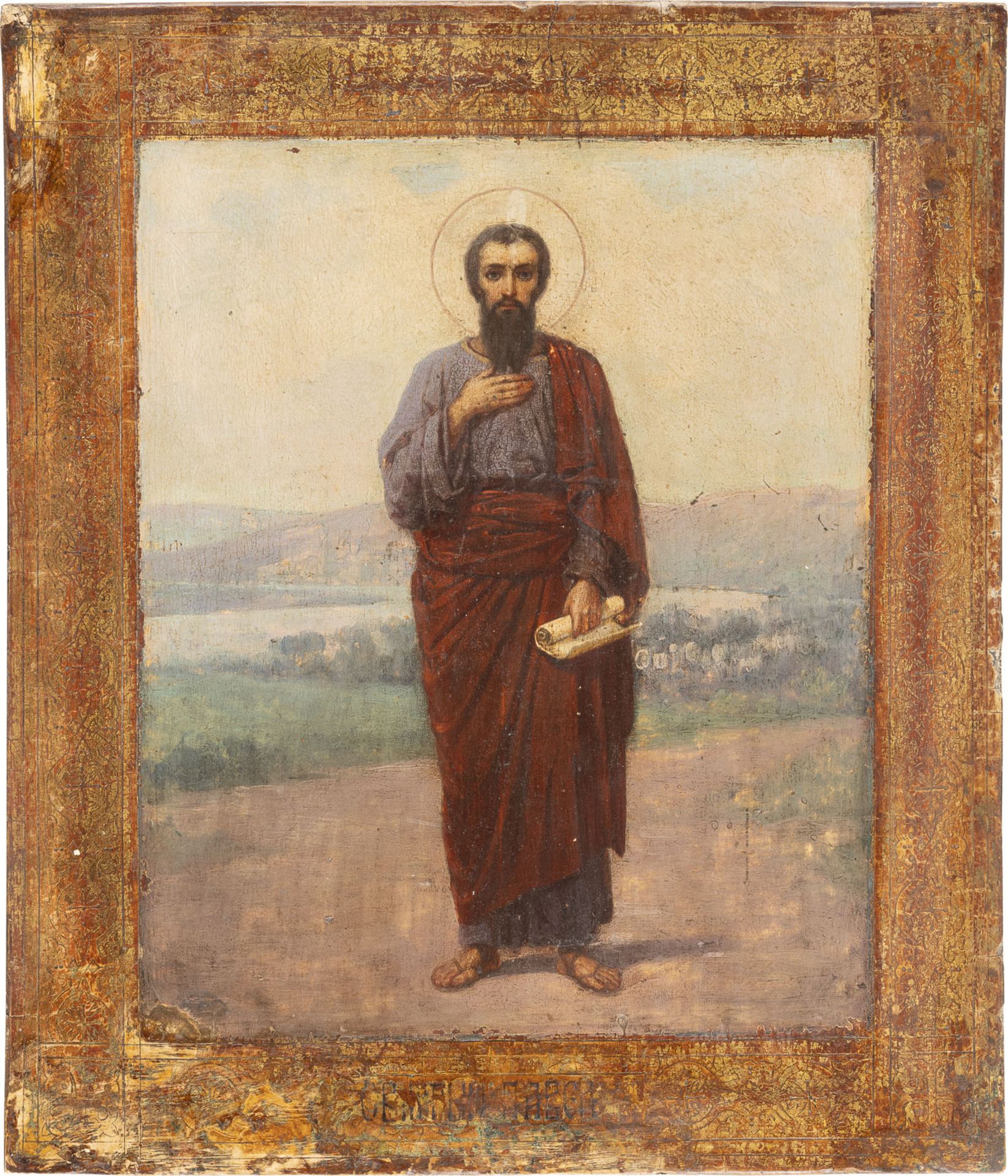 IKONE MIT DEM APOSTEL PAULUS - Image 3 of 3