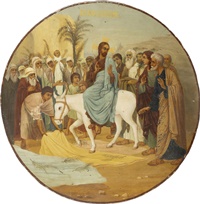 GROSSE IKONE MIT DEM EINZUG CHRISTI NACH JERUSALEM - Image 2 of 3