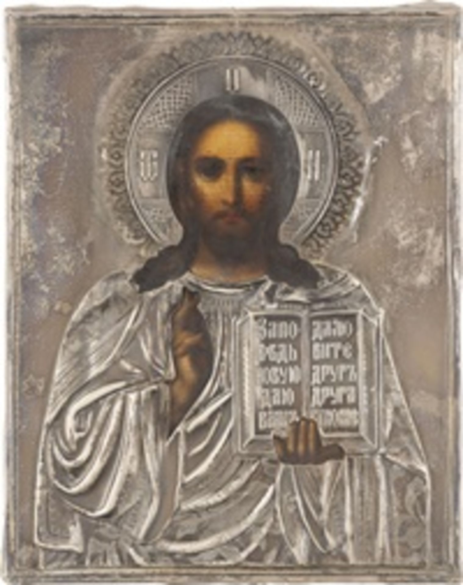 KLEINE IKONE MIT CHRISTUS PANTOKRATOR MIT SILBER-OKLAD  - Bild 2 aus 3