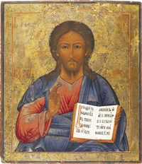 GROSSFORMATIGE IKONE MIT CHRISTUS PANTOKRATOR - Image 2 of 3