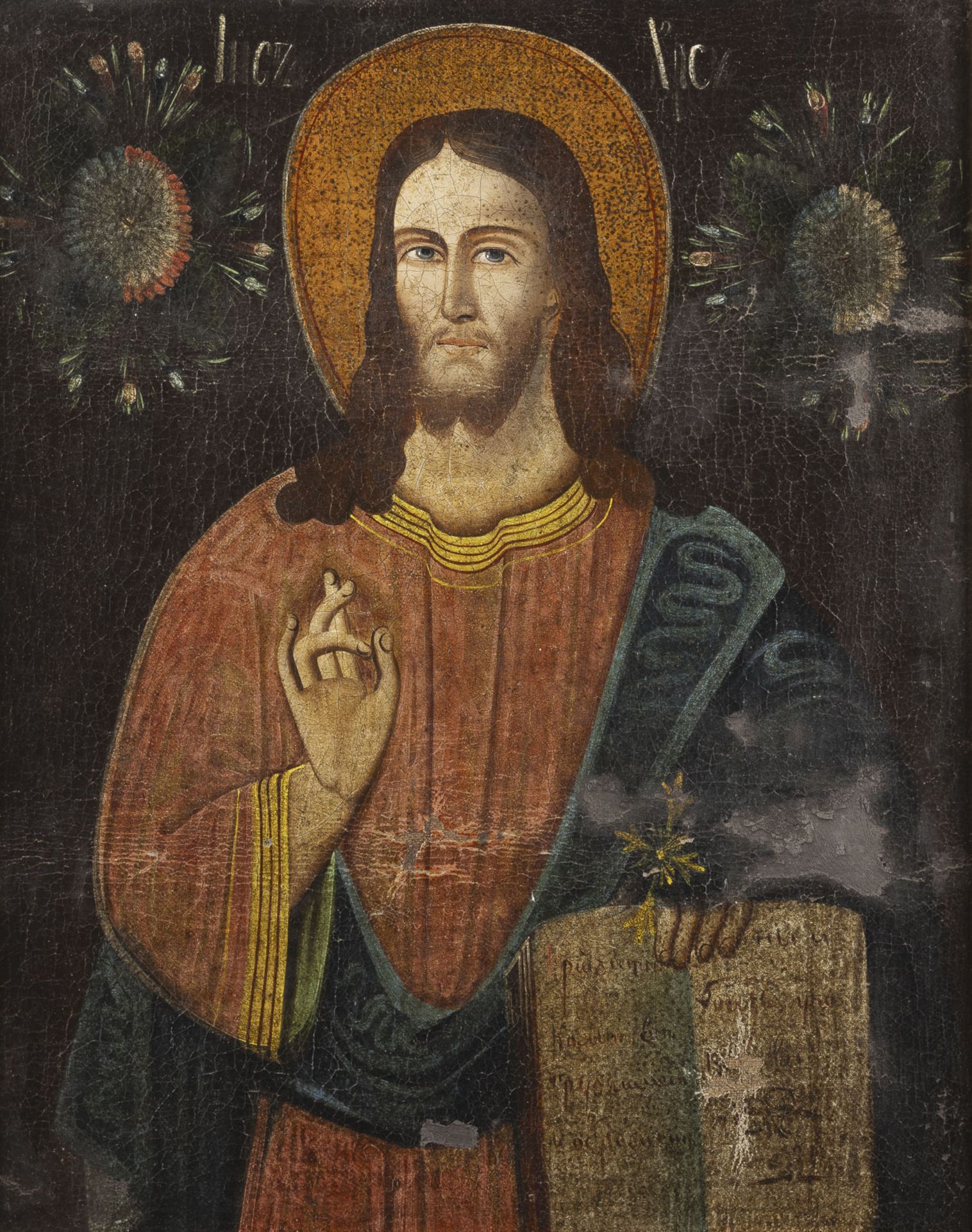 CHRISTUS PANTOKRATOR  - Bild 3 aus 4