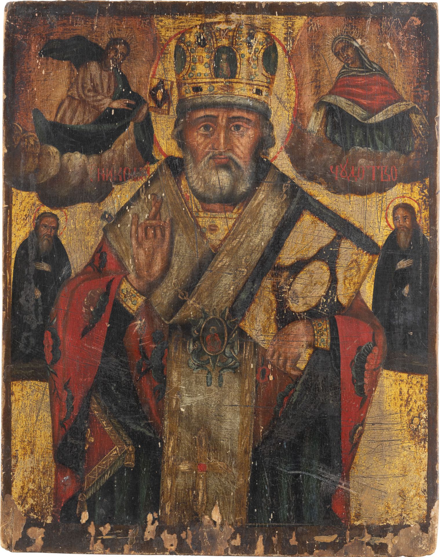 GROSSE IKONE MIT DEM HEILIGEN NIKOLAUS VON MYRA FLANKIERT VON ZWEI MÖNCHSHEILIGEN - Image 3 of 3