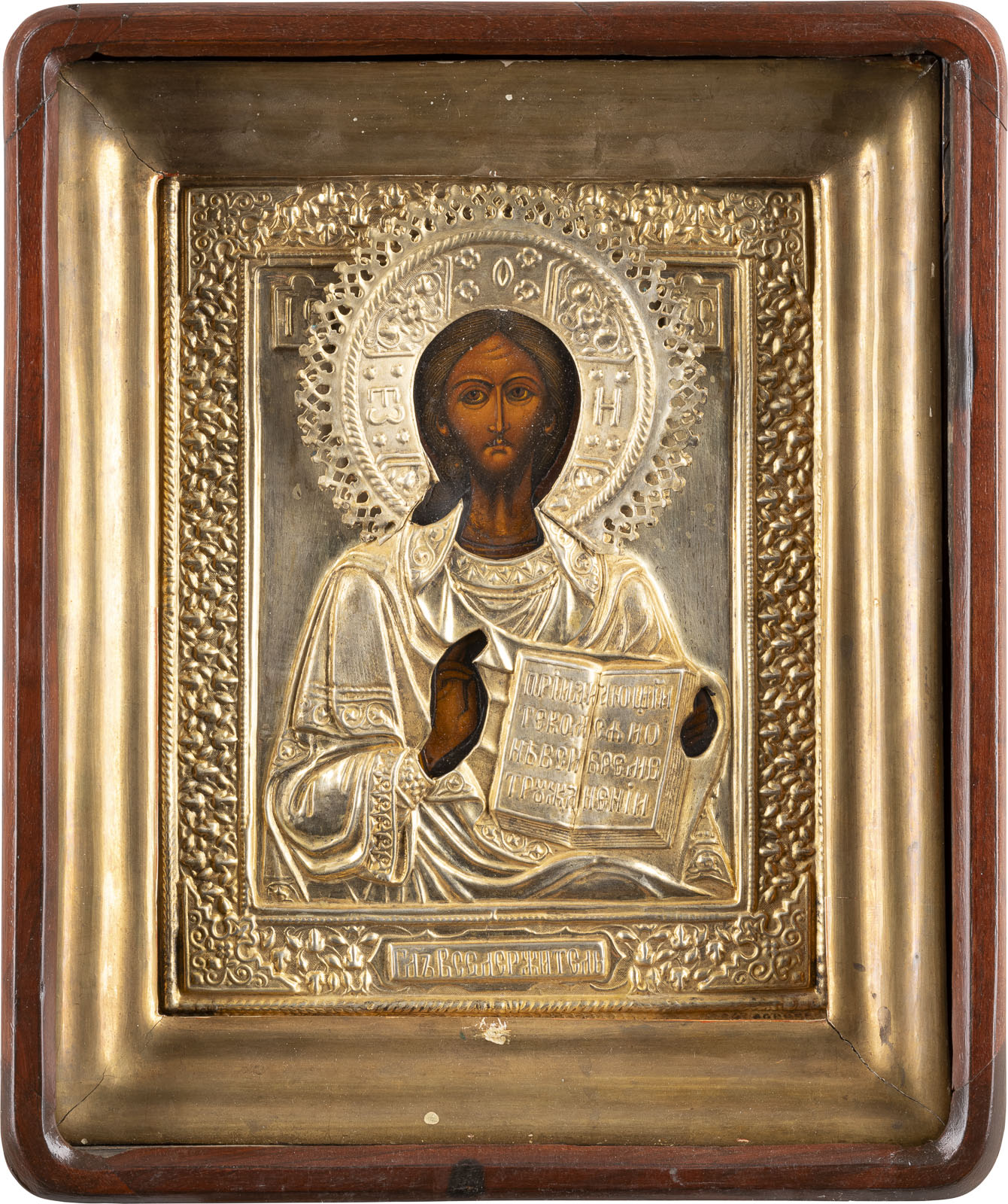 IKONE MIT CHRISTUS PANTOKRATOR MIT OKLAD IM KIOT - Image 3 of 3