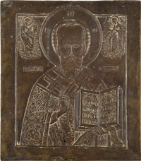 GROSSE BRONZE-IKONE MIT DEM HEILIGEN NIKOLAUS VON MYRA - Image 2 of 3