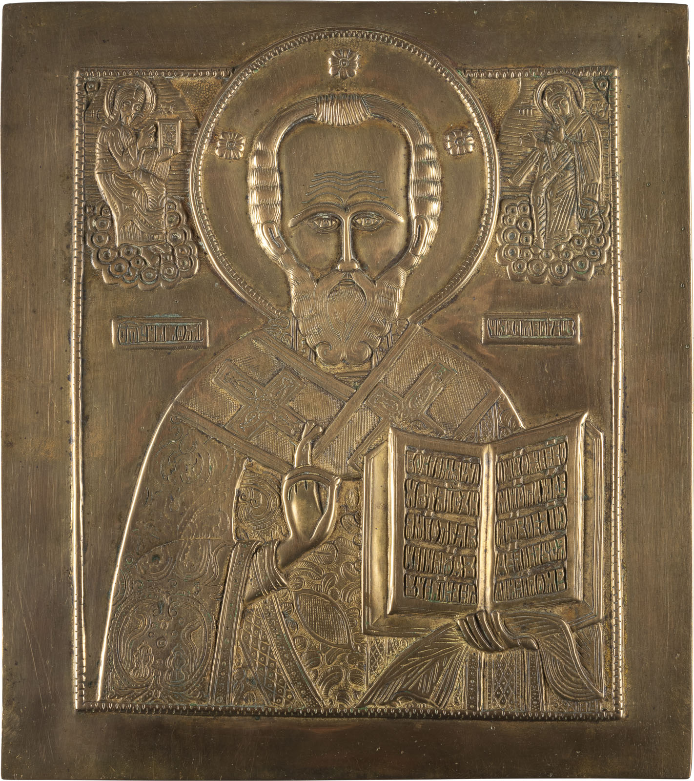 GROSSE BRONZE-IKONE MIT DEM HEILIGEN NIKOLAUS VON MYRA